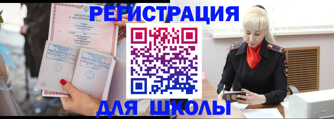 форма 3 в Анжеро-Судженске