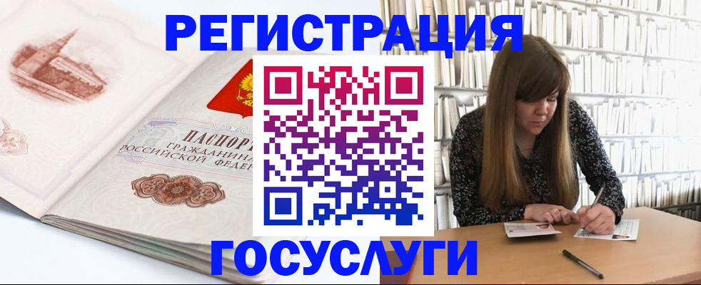 форма 3 в Анжеро-Судженске